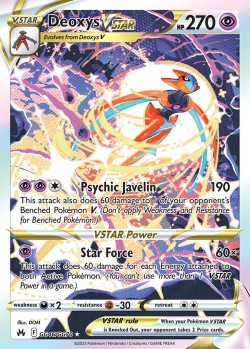 Carte Pokémon: Deoxys VSTAR