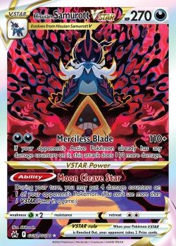 Carte Pokémon: Hisuian Samurott VSTAR