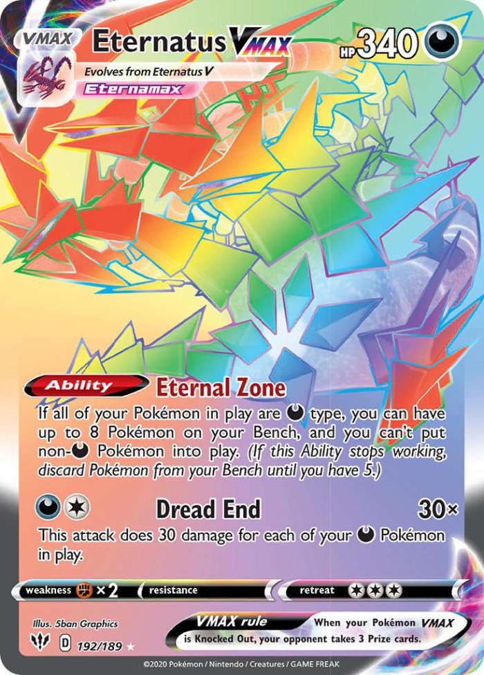 Carte Pokémon: Eternatus VMAX [Éthernatos VMAX]