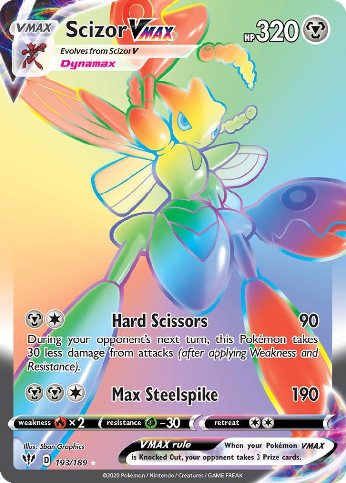 Carte Pokémon: Scizor VMAX [Cizayox VMAX]