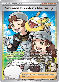 Carte Pokémon: Pokémon Breeder's Nurturing