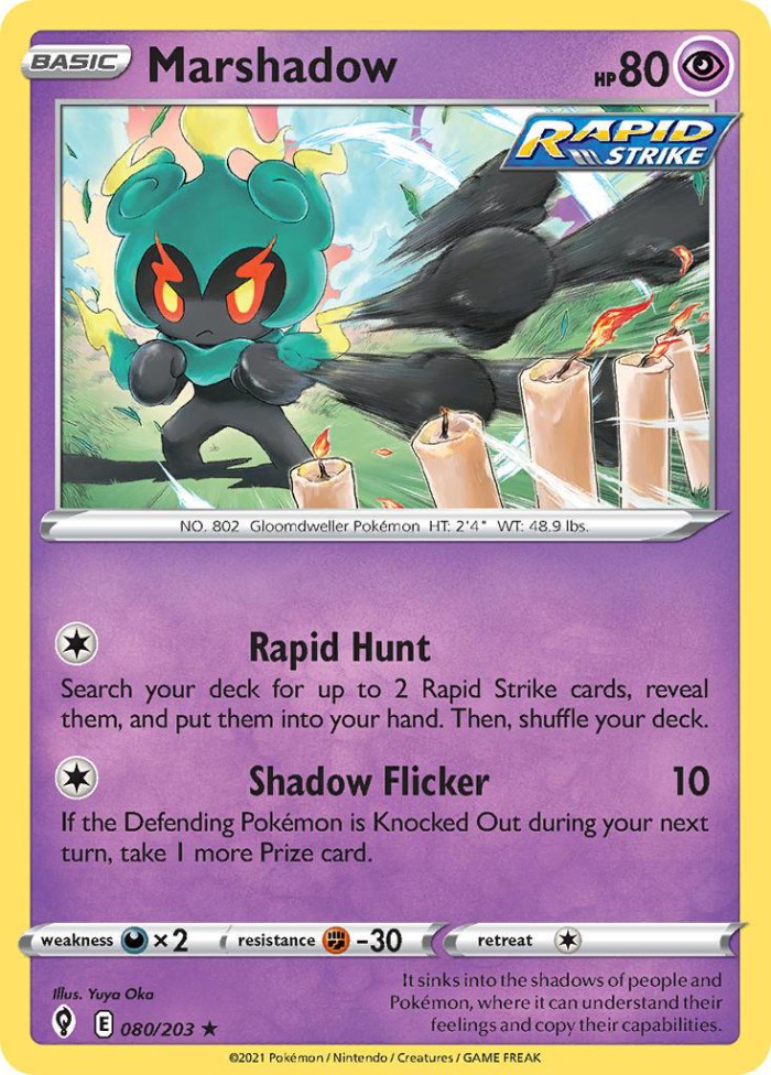 Carte Pokémon: Marshadow [Marshadow]