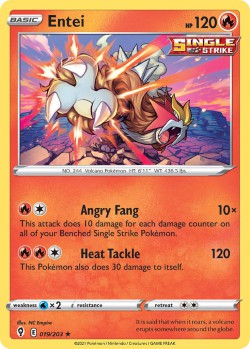 Carte Pokémon: Entei