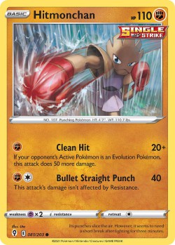 Carte Pokémon: Hitmonchan