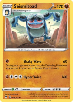 Carte Pokémon: Seismitoad