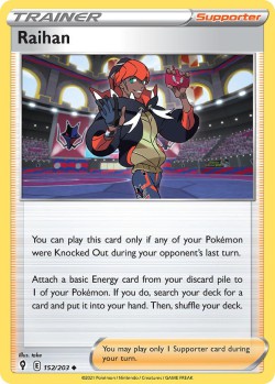 Carte Pokémon: Raihan