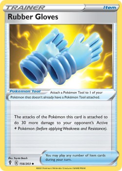 Carte Pokémon: Rubber Gloves