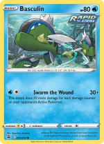 Carte Pokémon: Bargantua