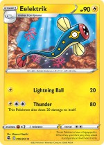 Carte Pokémon: Lampéroie