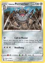 Carte Pokémon: Berserkatt