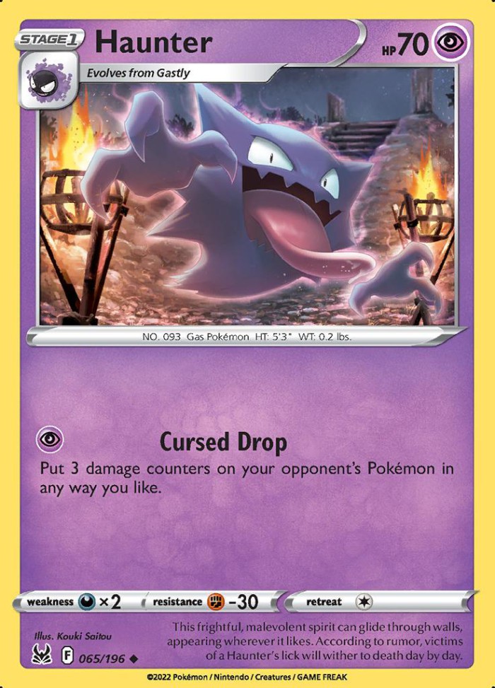 Carte Pokémon: Haunter [Spectrum]