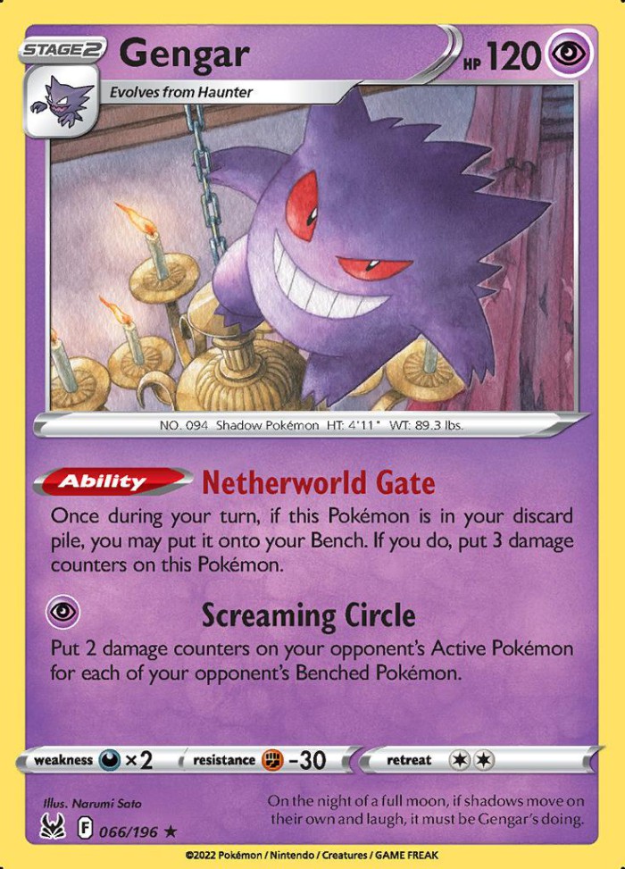 Carte Pokémon: Gengar [Ectoplasma]