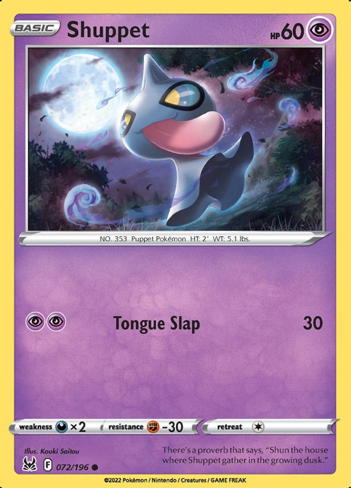 Carte Pokémon: Shuppet [Polichombr]