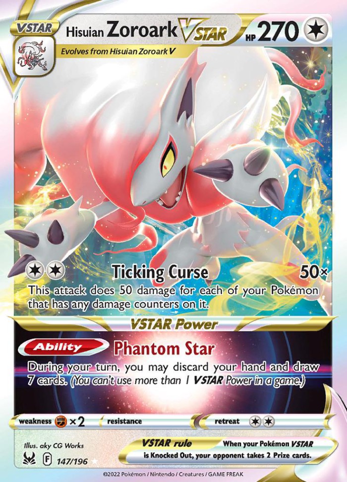 Carte Pokémon: Hisuian Zoroark VSTAR [Zoroark de Hisui VSTAR]