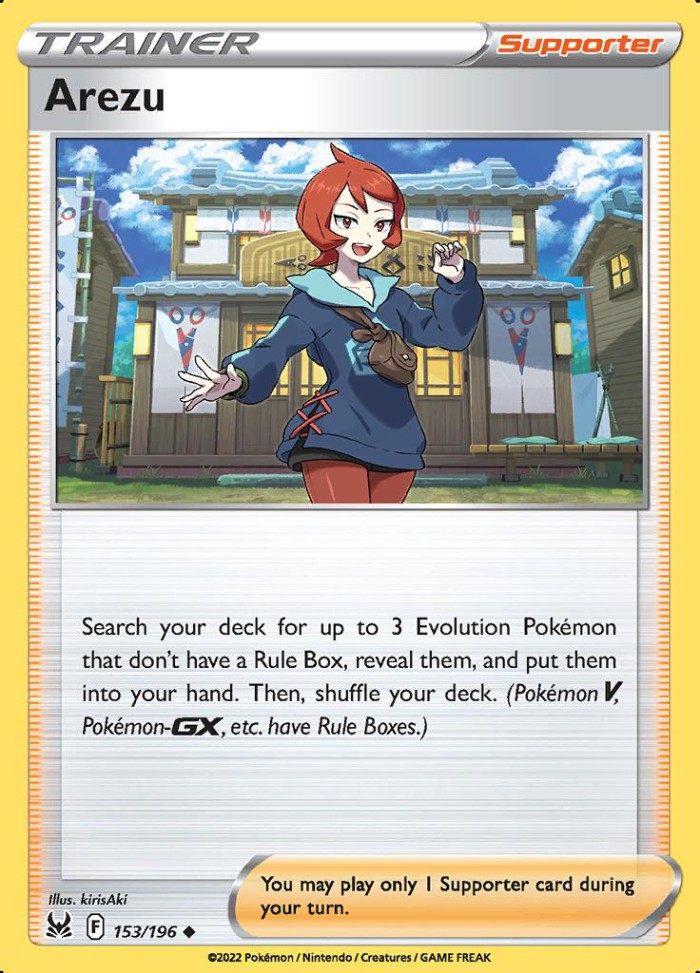 Carte Pokémon: Arezu [Marcia]