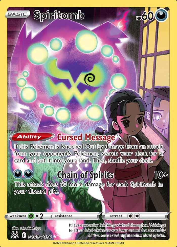 Carte Pokémon: Spiritomb [Spiritomb]