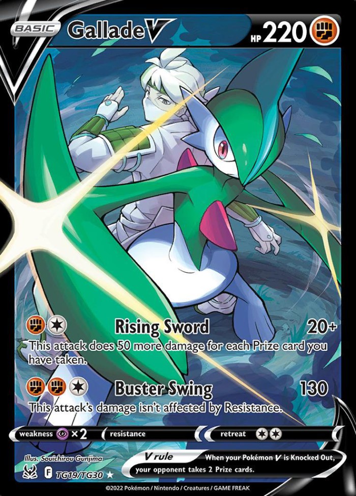 Carte Pokémon: Gallade V [Gallame V]