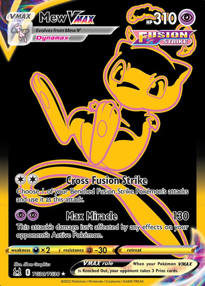 Carte Pokémon: Mew VMAX [Mew VMAX]