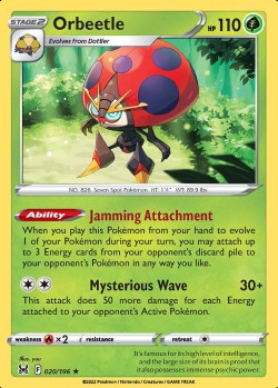 Carte Pokémon: Orbeetle