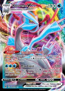 Carte Pokémon: Kyurem VMAX