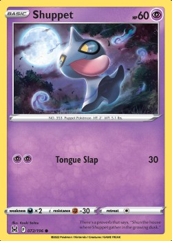 Carte Pokémon: Shuppet