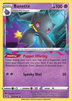 Carte Pokémon: Banette