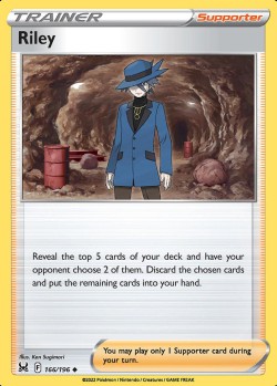 Carte Pokémon: Riley