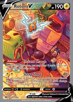 Carte Pokémon: Rotom V