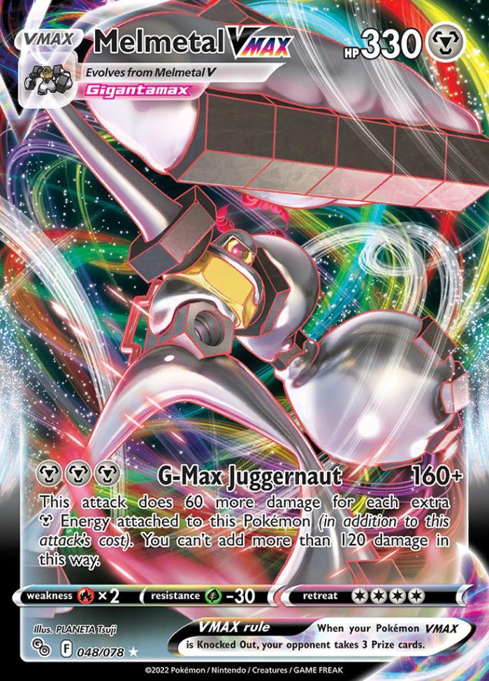 Carte Pokémon: Melmetal VMAX [Melmetal VMAX]