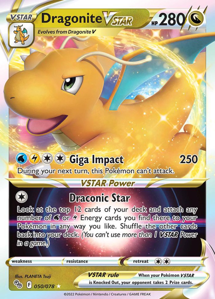 Carte Pokémon: Dragonite VSTAR [Dracolosse VSTAR]