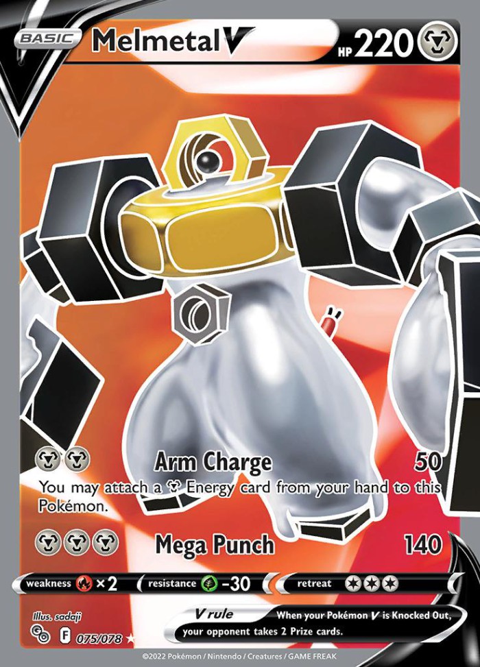 Carte Pokémon: Melmetal V [Melmetal V]