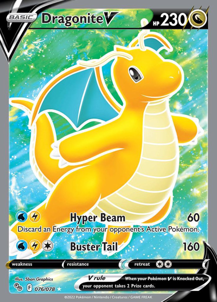 Carte Pokémon: Dragonite V [Dracolosse V]