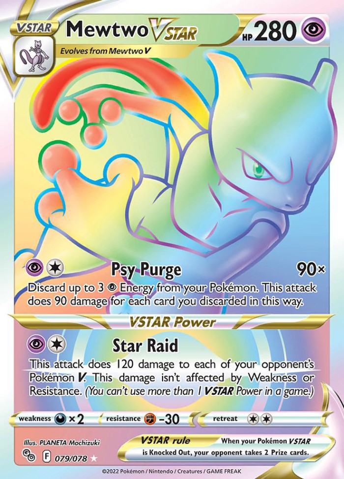 Carte Pokémon: Mewtwo VSTAR [Mewtwo VSTAR]