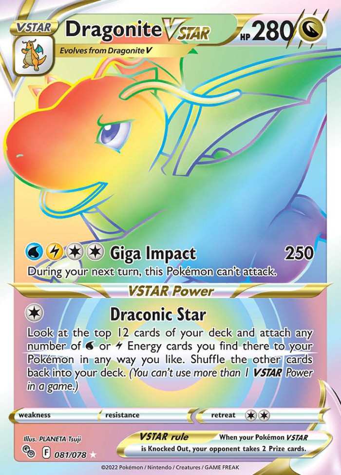 Carte Pokémon: Dragonite VSTAR [Dracolosse VSTAR]