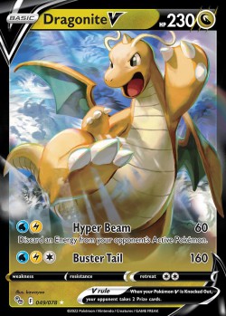 Carte Pokémon: Dragonite V