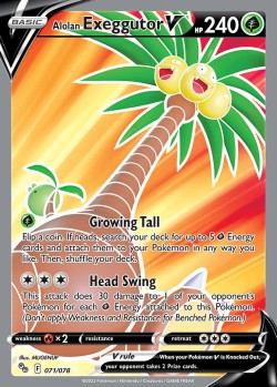 Carte Pokémon: Alolan Exeggutor V