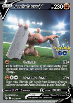 Carte Pokémon: Conkeldurr V