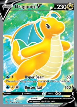 Carte Pokémon: Dragonite V