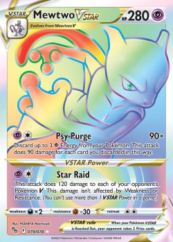 Carte Pokémon: Mewtwo VSTAR