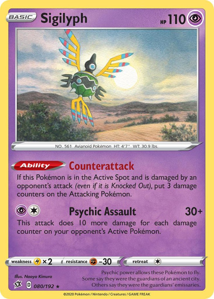 Carte Pokémon: Sigilyph [Cryptéro]