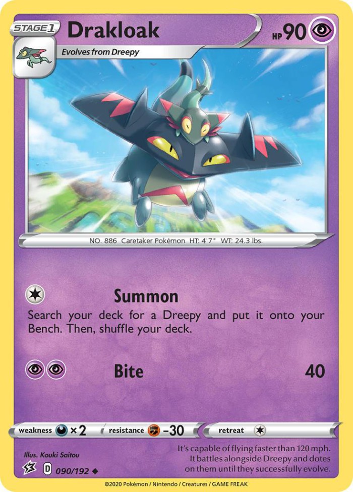 Carte Pokémon: Drakloak [Dispareptil]