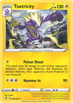 Carte Pokémon: Toxtricity