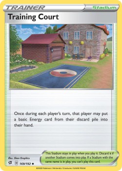 Carte Pokémon: Training Court