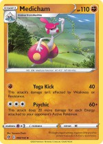 Carte Pokémon: Charmina