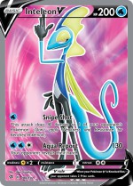 Carte Pokémon: Lézargus