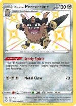 Carte Pokémon: Berserkatt