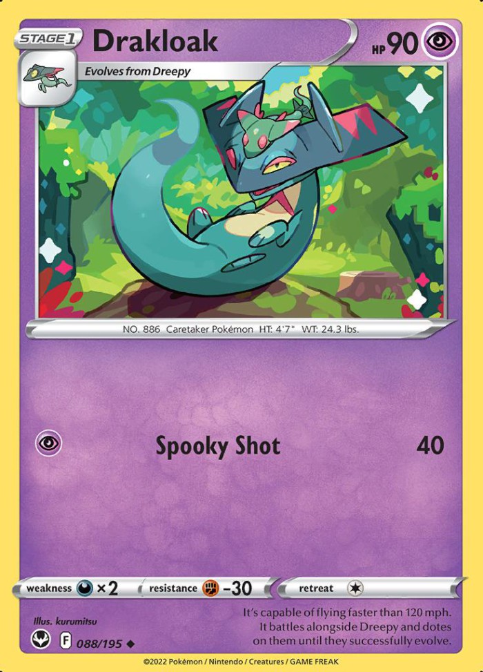 Carte Pokémon: Drakloak [Dispareptil]