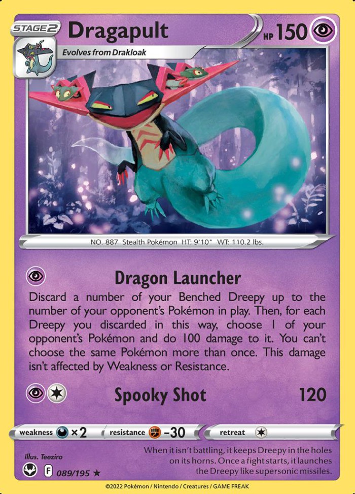 Carte Pokémon: Dragapult [Lanssorien]