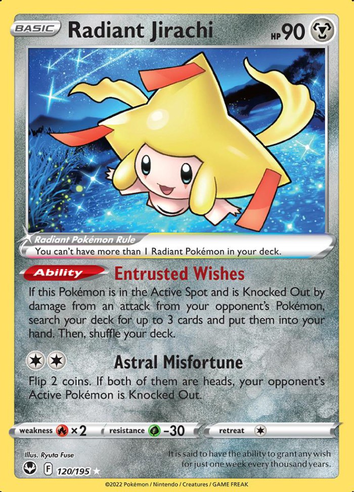 Carte Pokémon: Radiant Jirachi [Jirachi Radieux]