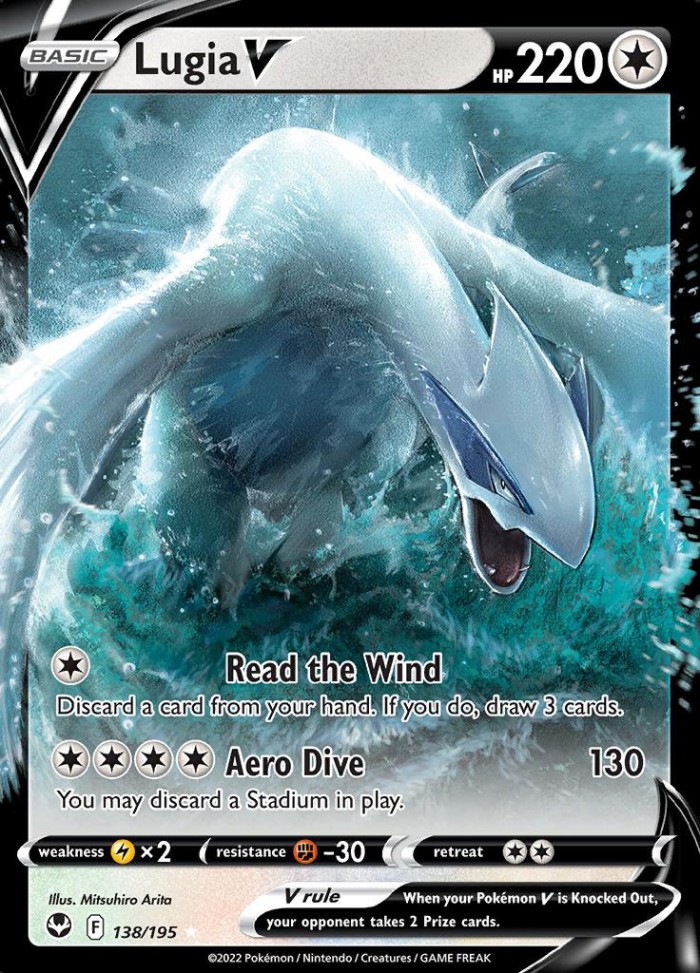 Carte Pokémon: Lugia V [Lugia V]